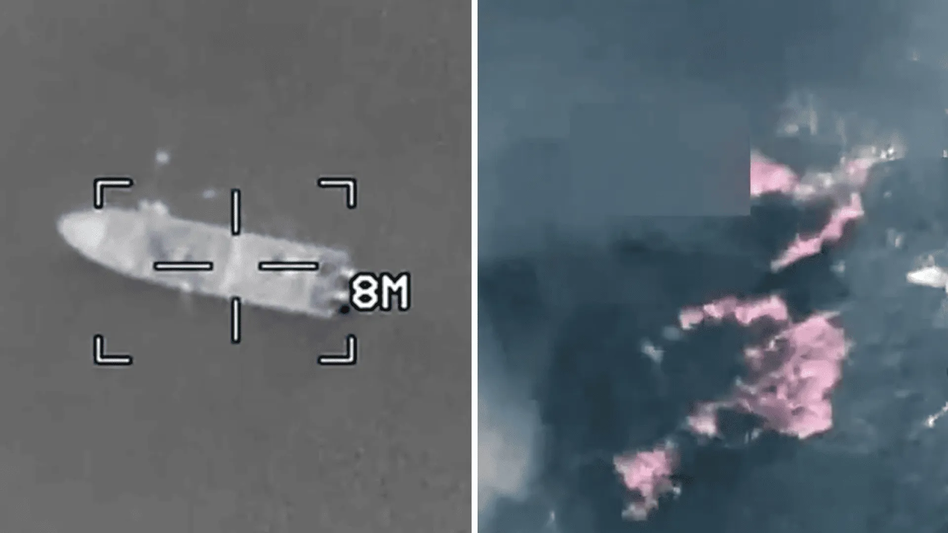 US military strikes drug boats 2026